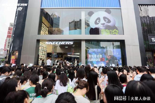 ：深耕中国17年要再开3000家门店球友会平台全球第三大运动休闲鞋类公司(图3)