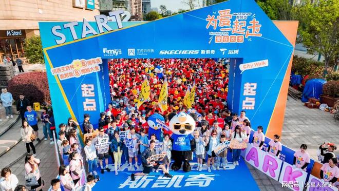 ：深耕中国17年要再开3000家门店球友会平台全球第三大运动休闲鞋类公司(图2)