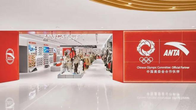 百亿运动童装品牌来自福建！千亿球友会app我国首个