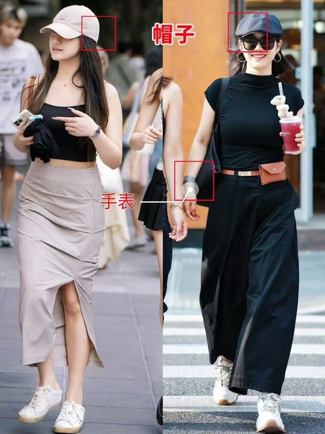 在穿“运动鞋+裙子”优雅又高级五一去了上海才发现：满大街都(图3)