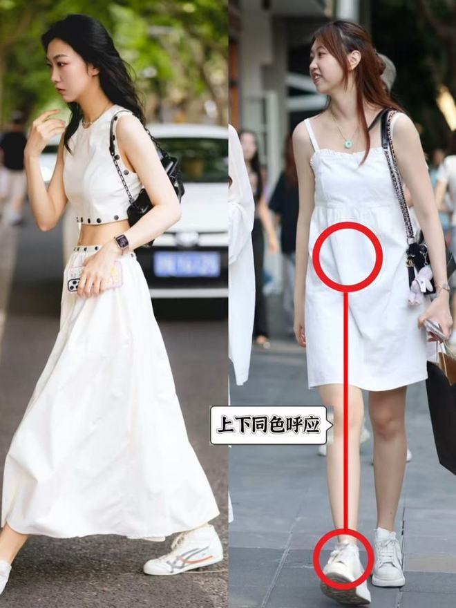 在穿“运动鞋+裙子”优雅又高级五一去了上海才发现：满大街都(图4)
