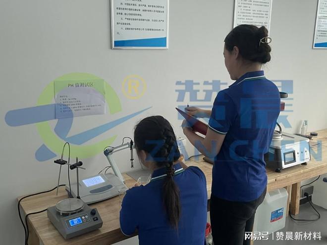 特性与用途详解鞋用TPU薄膜(图1)