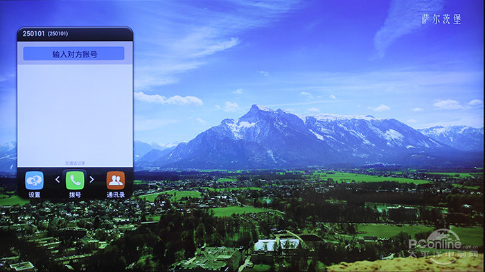 G9200智能电视评测就我任性就我薄 创维(图2)