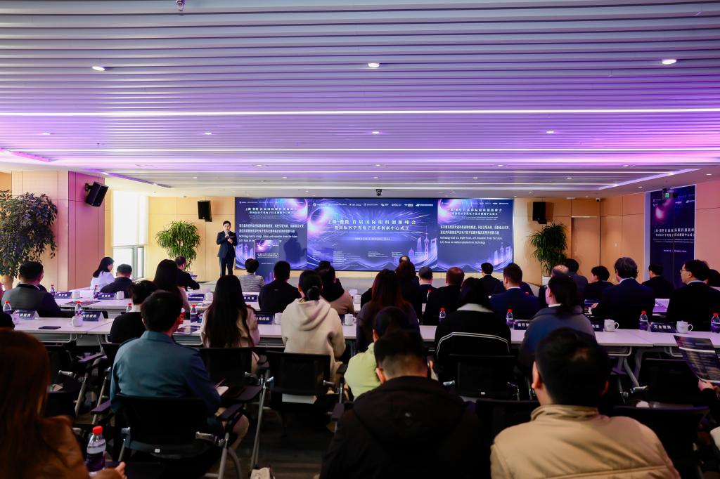 创新中心助力普陀千亿级产业高质量发展同济大学科技园企业成立国